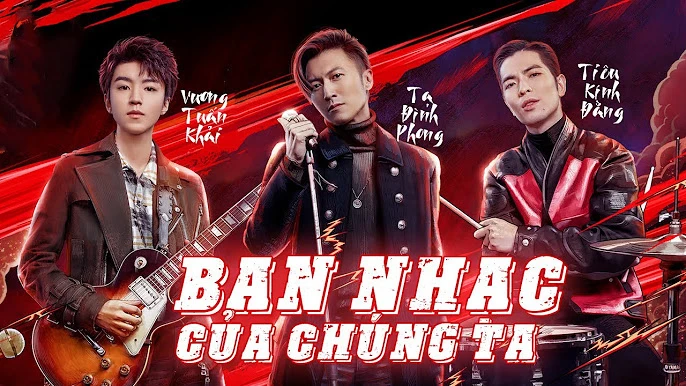 Ban Nhạc Của Chúng Ta | Ban Nhạc Của Chúng Ta (2020)