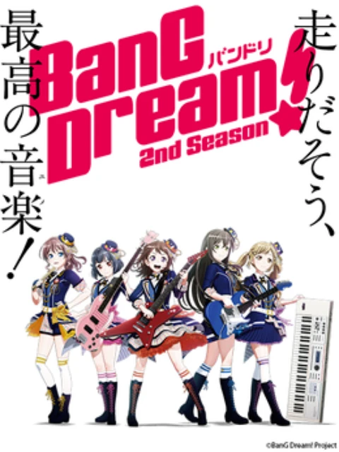 BanG Dream! 2 | BanG Dream! Season 2 (2019)