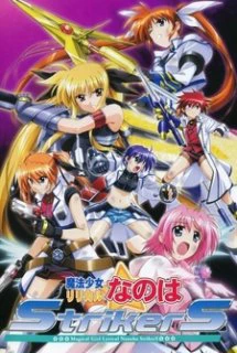 Biên Niên Sử Nanoha Phần 3 | Nanoha Season 3 (2007)