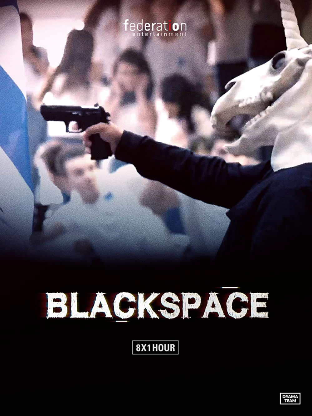 Black Space | Black Space (2021)