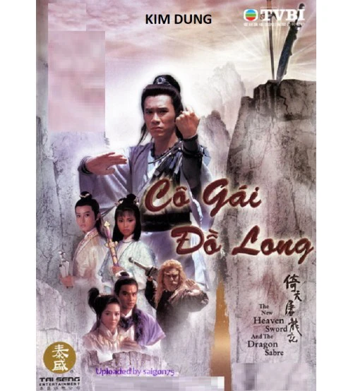 Cô Gái Đồ Long | The Heaven Sword And The Dragon Sabre (1986)