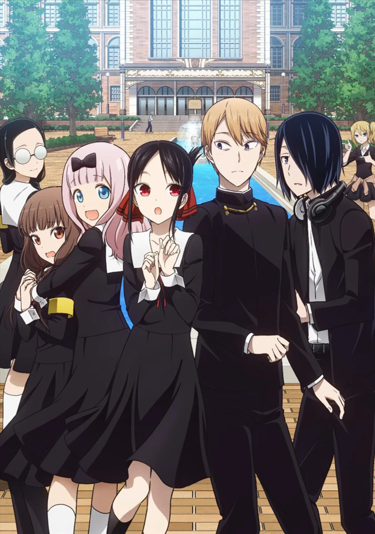 Cuộc chiến tỏ tình (Phần 2) | Kaguya-sama: Love Is War (Season 2) (2020)