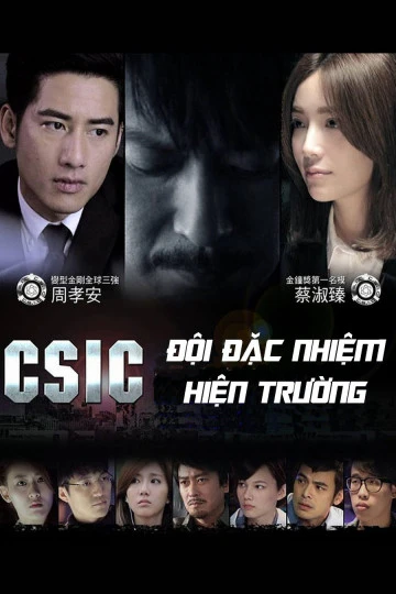 Đội Đặc Nhiệm Hiện Trường | Crime Scene Investigation Center (2015)