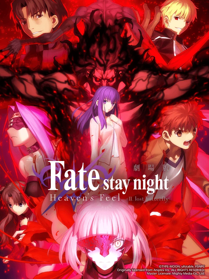 Fate/stay night (Heaven's Feel) II. Cánh bướm lạc đường | Fate/stay night Movie: Heaven's Feel 2 (2019)