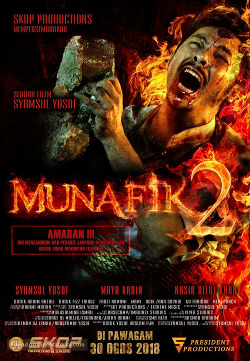 Kẻ dị giáo 2 | Munafik 2 (2018)