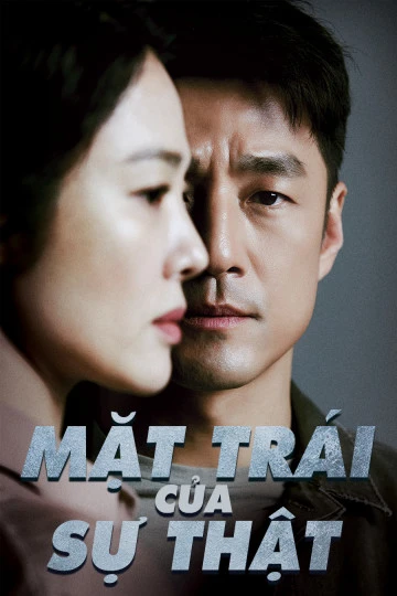 Mặt Trái Của Sự Thật | Undercover (2021)