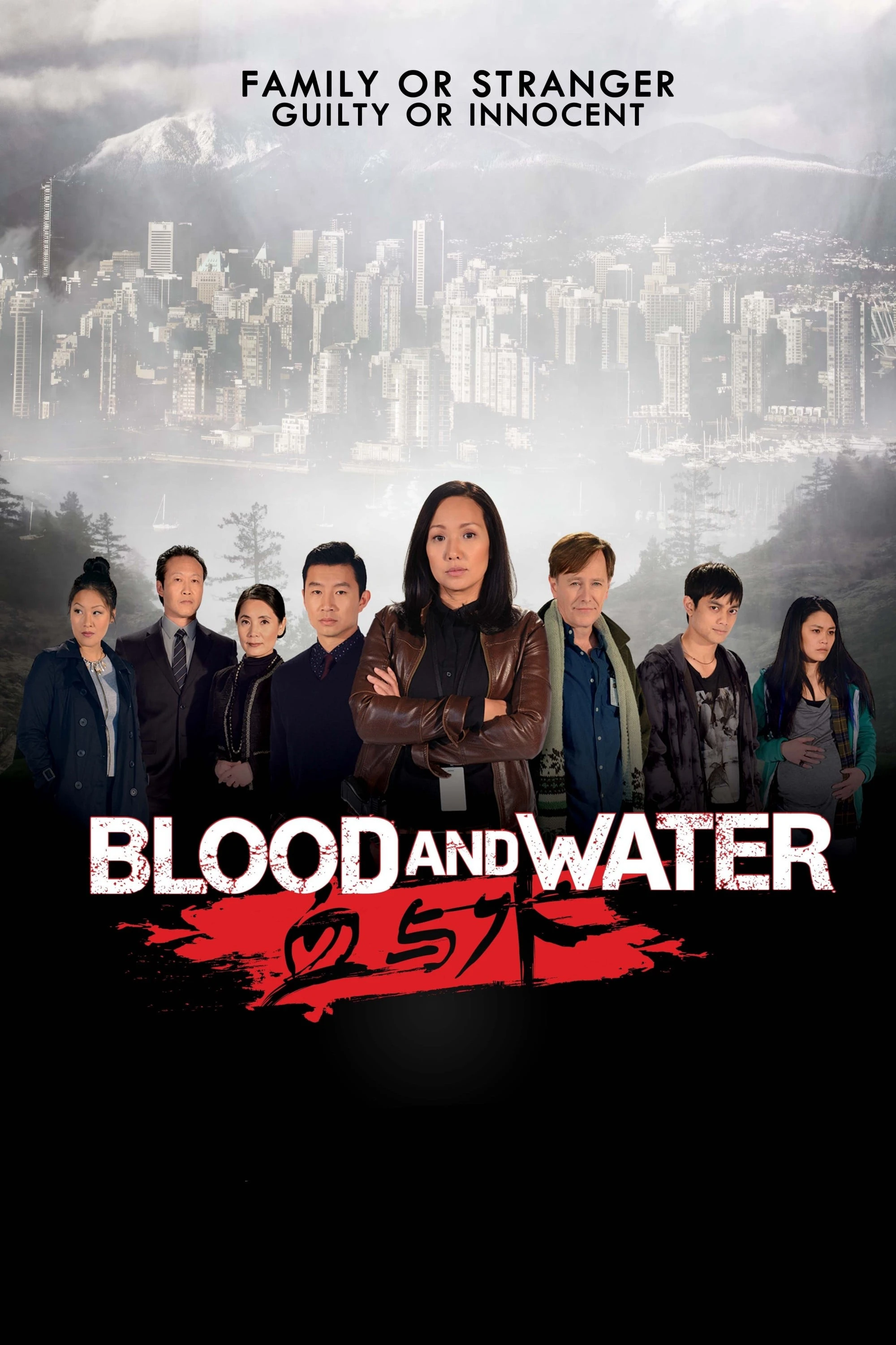 Máu Và Nước (Phần 4) | Blood and Water Season 4 (2024)