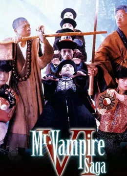 Mr Vampire Saga 4 | Mr Vampire Saga 4 (1988)