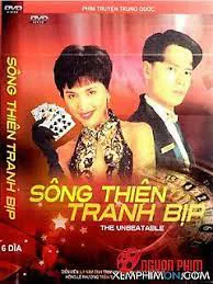 Nhất Đen Nhì Đỏ 5 - Song Thiên Tranh Bịp | Who's The Winner 5 (1998)