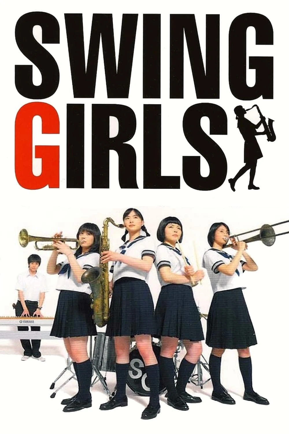 Những Cô Gái Nhạc Jazz | Swing Girls Side Story (2004)