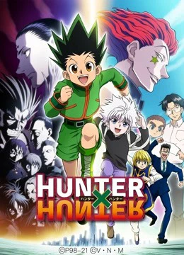 Thợ Săn Tí Hon | Hunter x Hunter (1999)