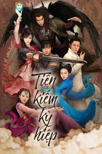 Tiên Kiếm Kỳ Hiệp | Tiên Kiếm Kỳ Hiệp (2009)