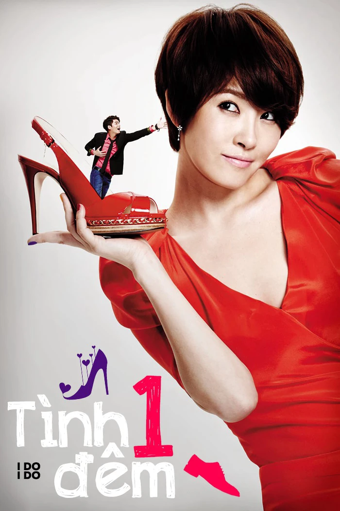 Tình Một Đêm | I Do, I Do (2012)