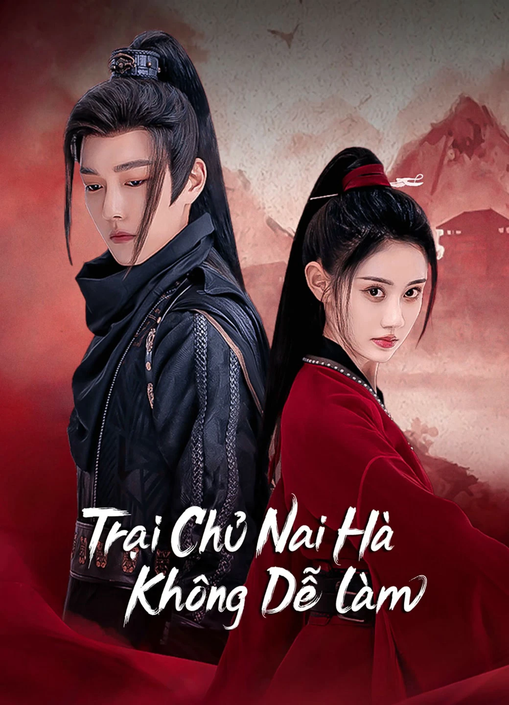 Trại Chủ Nại Hà Không Dễ Làm | Yes, I Am A Spy (2023)