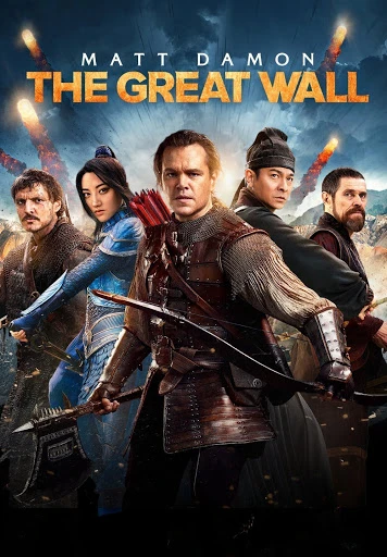 Vạn Lý Trường Thành | The Great Wall (2016)