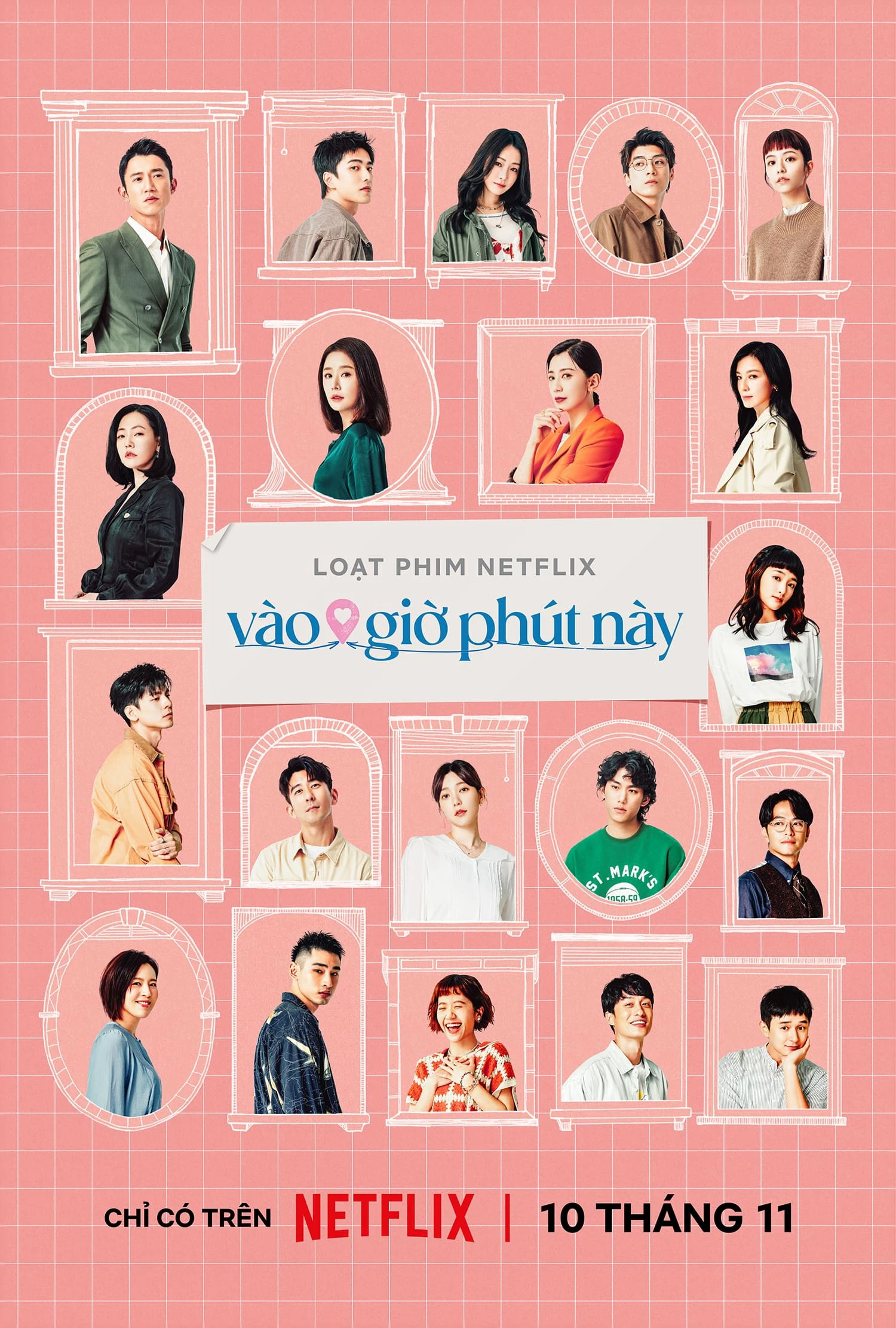 Vào giờ phút này | At the Moment (2023)