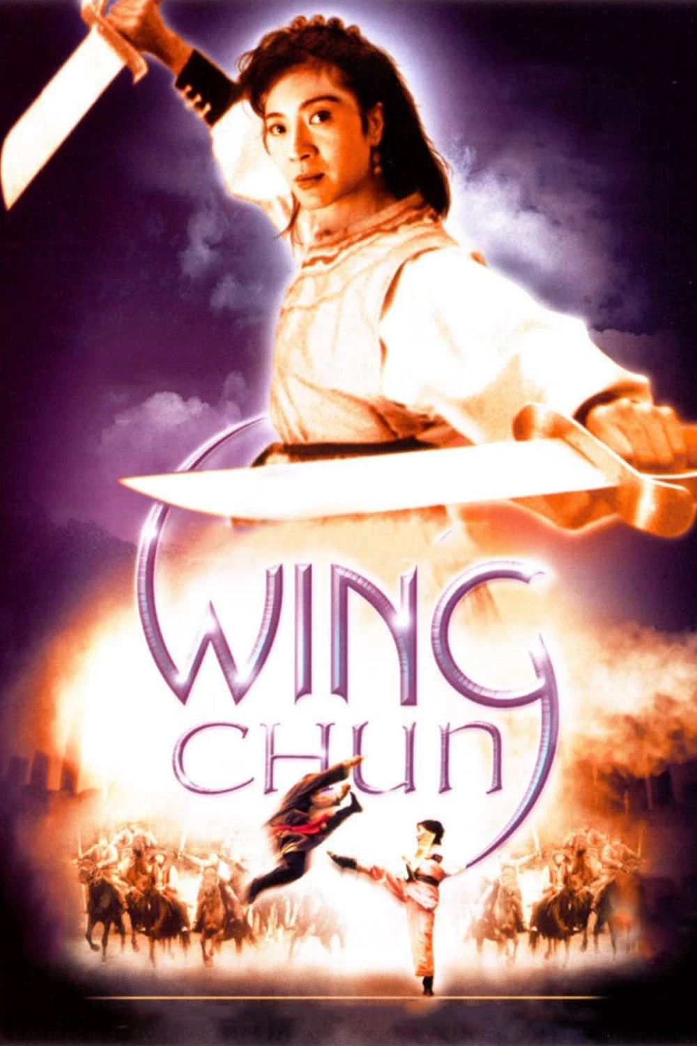 Vịnh Xuân Quyền | Wing Chun (1994)