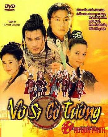 Võ Sĩ Cờ Tướng | Võ Sĩ Cờ Tướng (1999)